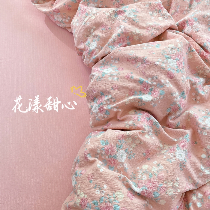 91家纺网 家纺一手货源 找家纺 梦卓家纺 2025新款超柔云感双层纱四件套 花漾甜心