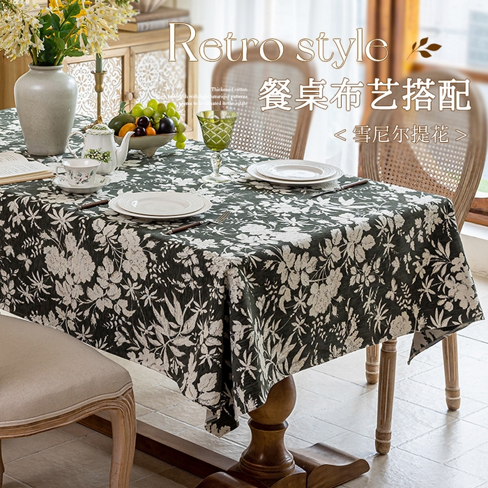 91家纺网 家纺一手货源 找家纺 （总）大梧2025新款满园桌布