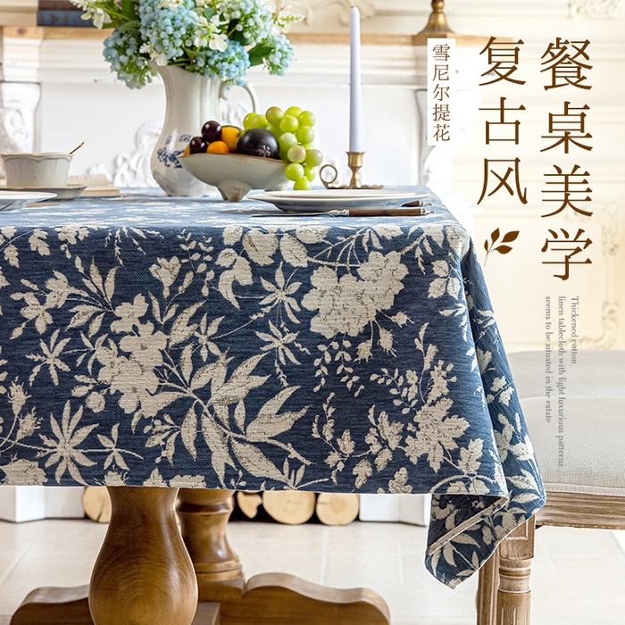 91家纺网 家纺一手货源 找家纺 （总）大梧2025新款满园桌布