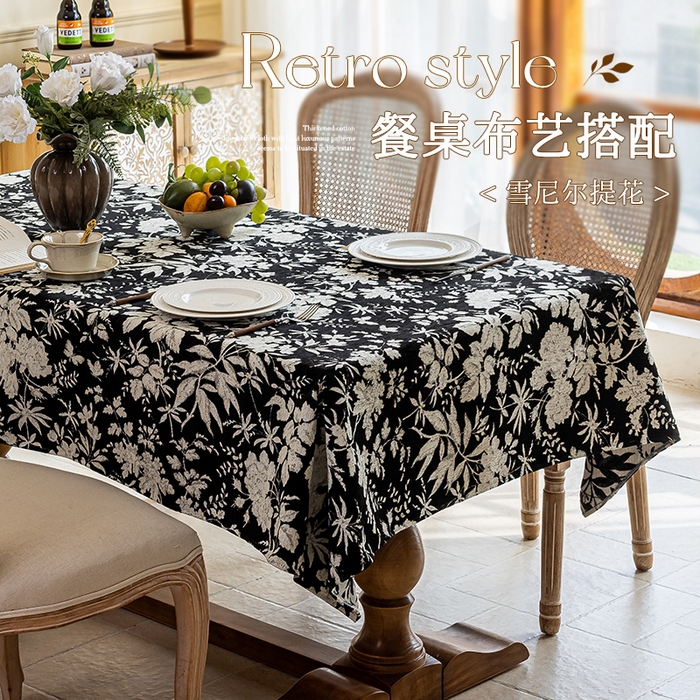 91家纺网 家纺一手货源 找家纺 （总）大梧2025新款满园桌布