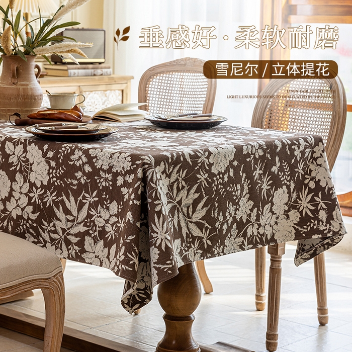 91家纺网 家纺一手货源 找家纺 （总）大梧2025新款满园桌布