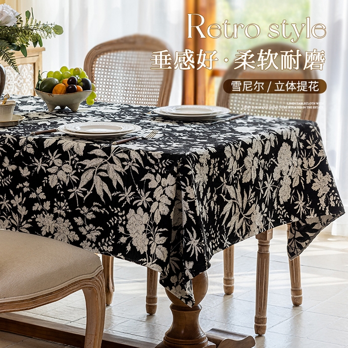 91家纺网 家纺一手货源 找家纺 （总）大梧2025新款满园桌布