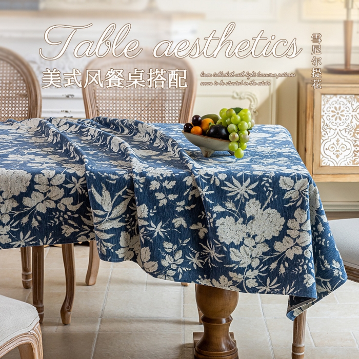 91家纺网 家纺一手货源 找家纺 （总）大梧2025新款满园桌布