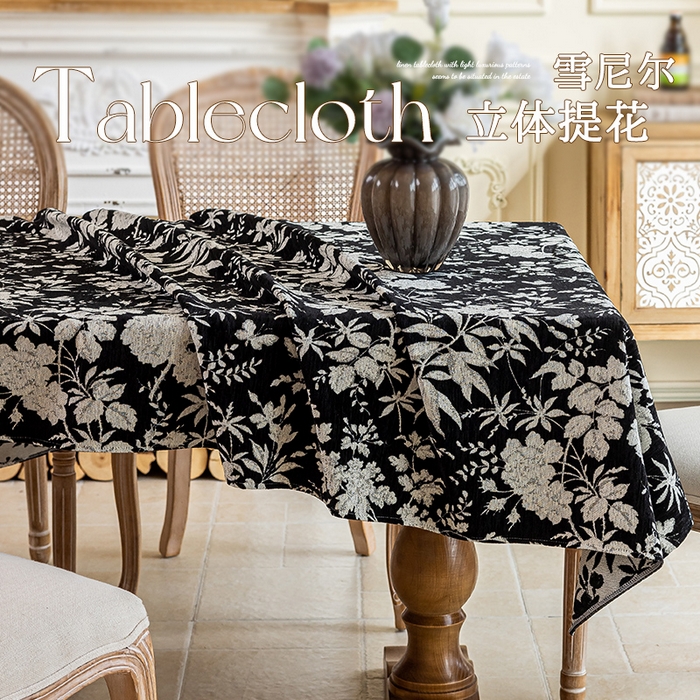 91家纺网 家纺一手货源 找家纺 大梧2025新款满园桌布 满园-黑