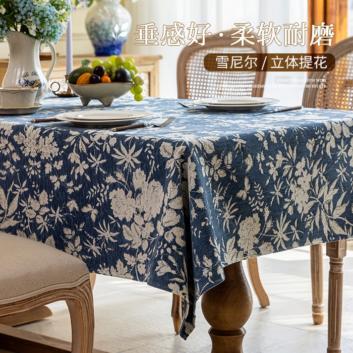 91家纺网 家纺一手货源 找家纺 大梧2025新款满园桌布 满园-蓝