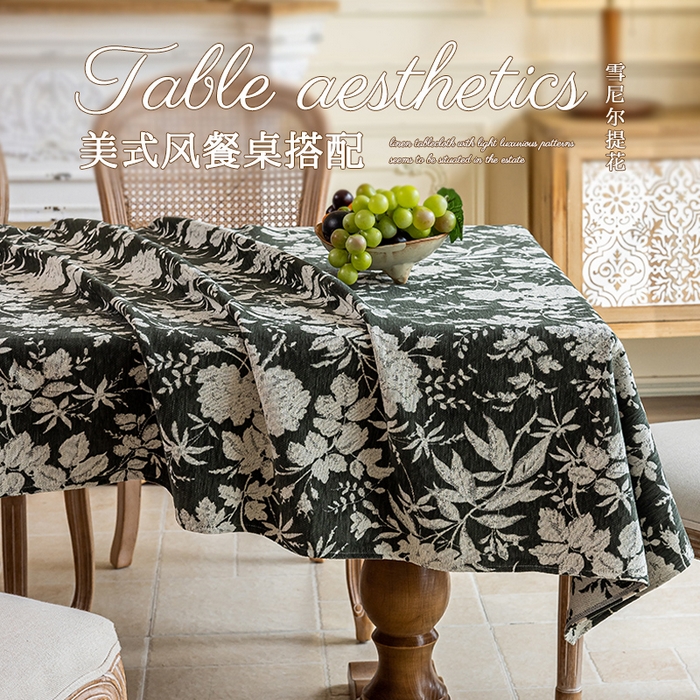 91家纺网 家纺一手货源 找家纺 大梧2025新款满园桌布 满园-绿