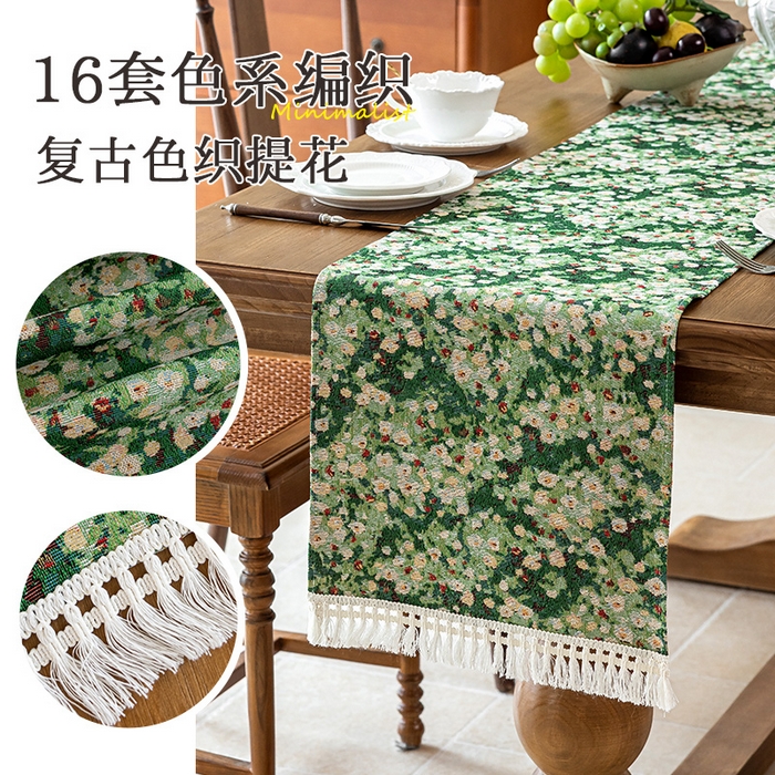 91家纺网 家纺一手货源 找家纺 （总）大梧2025新款绿茵桌旗