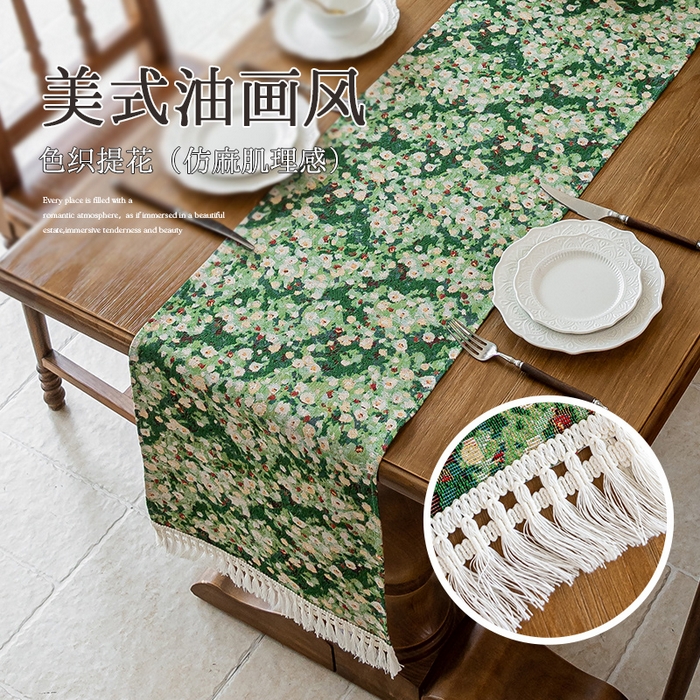 91家纺网 家纺一手货源 找家纺 （总）大梧2025新款绿茵桌旗