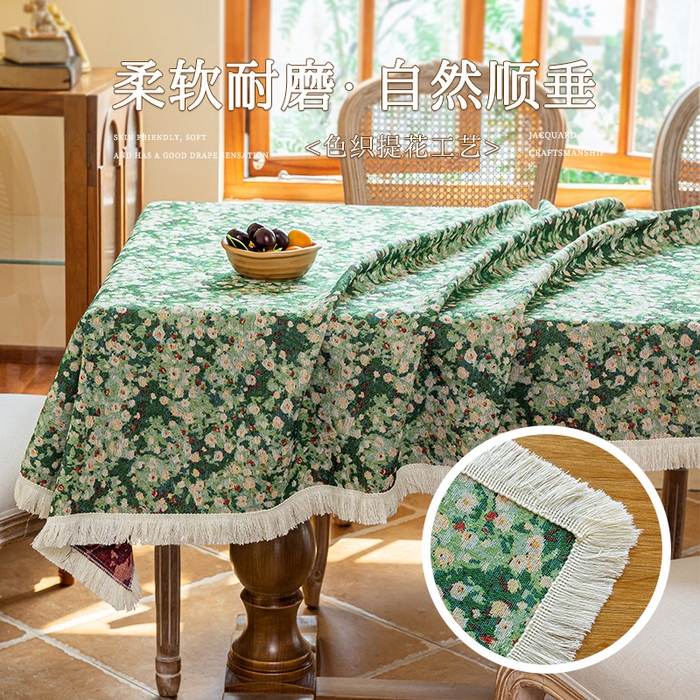 91家纺网 家纺一手货源 找家纺 （总）大梧2025新款绿茵桌布