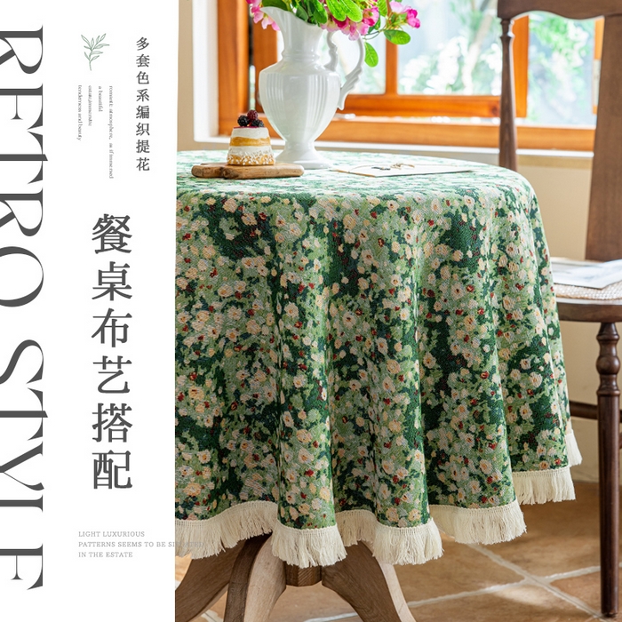 91家纺网 家纺一手货源 找家纺 （总）大梧2025新款绿茵桌布