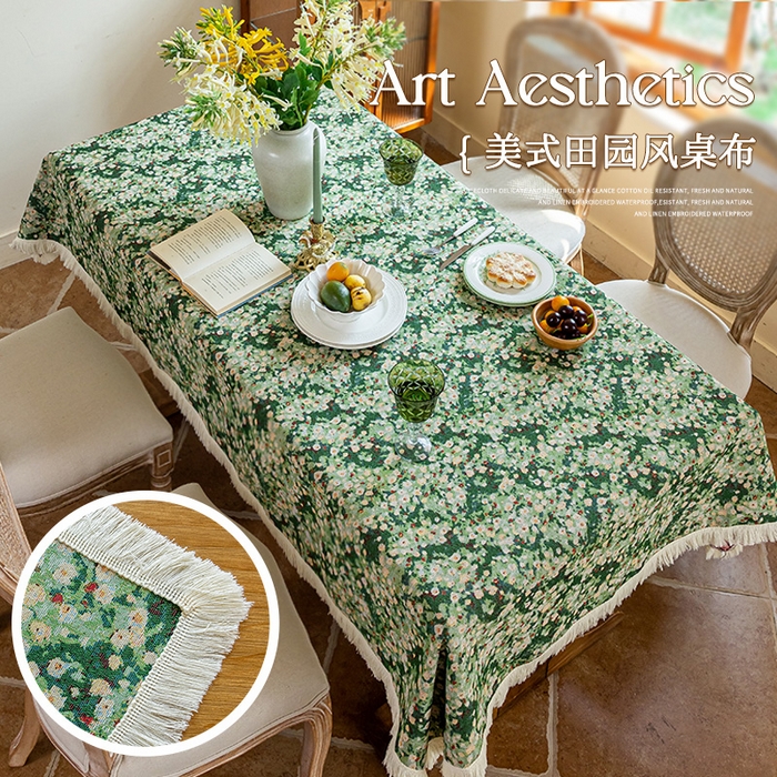 91家纺网 家纺一手货源 找家纺 （总）大梧2025新款绿茵桌布