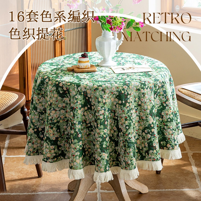 91家纺网 家纺一手货源 找家纺 大梧2025新款绿茵桌布 绿 茵2（圆桌）