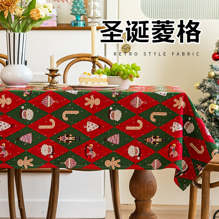 91家纺网 家纺一手货源 找家纺 （总）大梧2025新款森物语桌布