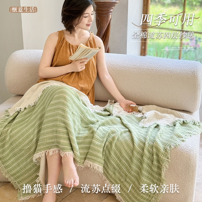 佰亿莱2026新款全棉四层纱流苏毯纯棉夏被盖毯空调毯 条纹绿