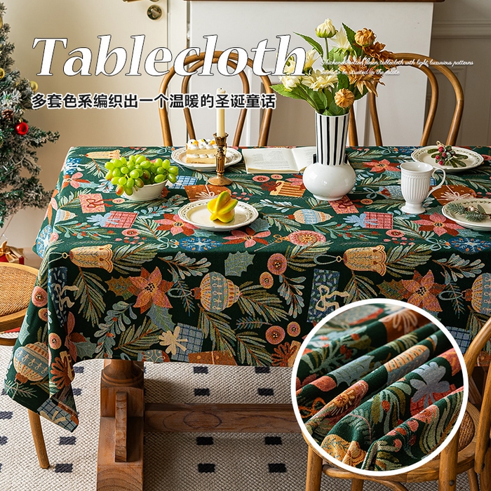 91家纺网 家纺一手货源 找家纺 （总）大梧2025新款森物语桌布