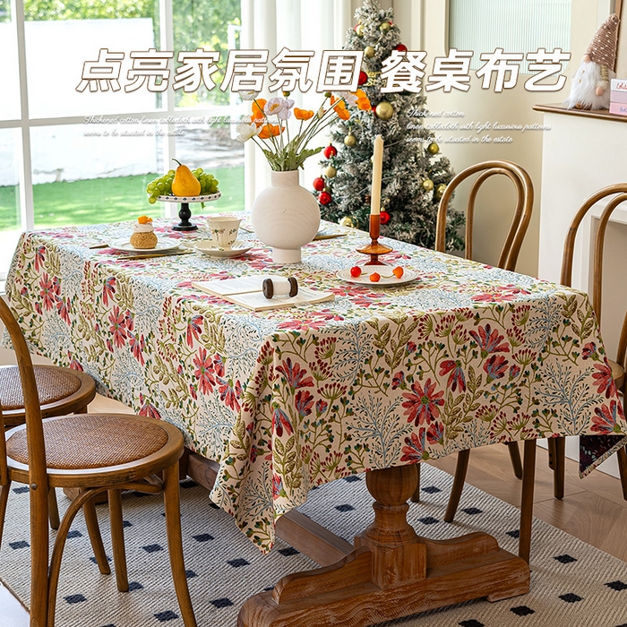 91家纺网 家纺一手货源 找家纺 （总）大梧2025新款森物语桌布