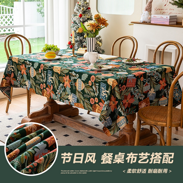 91家纺网 家纺一手货源 找家纺 （总）大梧2025新款森物语桌布