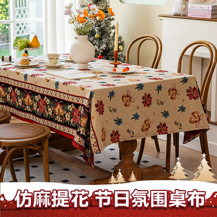 91家纺网 家纺一手货源 找家纺 （总）大梧2025新款森物语桌布