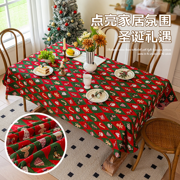 91家纺网 家纺一手货源 找家纺 （总）大梧2025新款森物语桌布