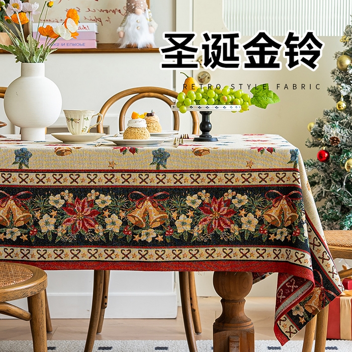 大梧2025新款森物语桌布 圣诞金铃