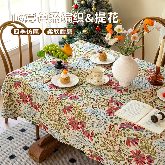 91家纺网 家纺一手货源 找家纺 大梧2025新款森物语桌布 春江町