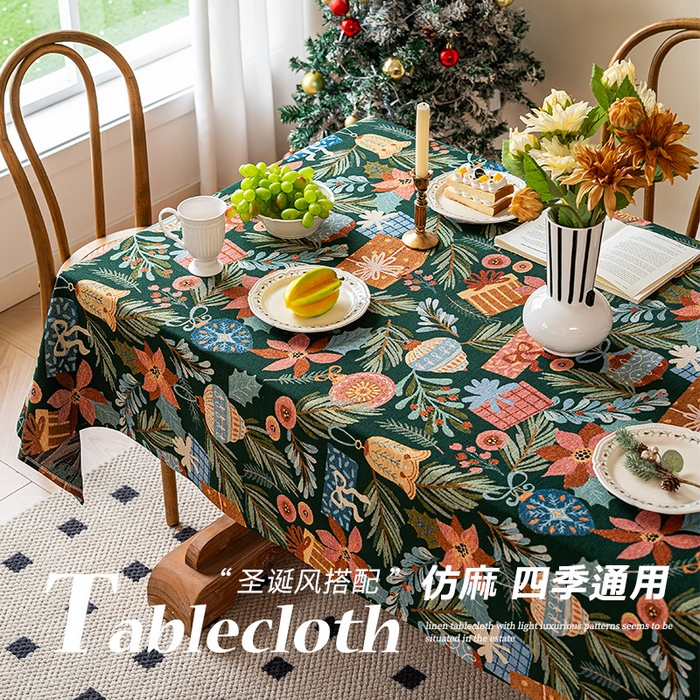 91家纺网 家纺一手货源 找家纺 大梧2025新款森物语桌布 森物语