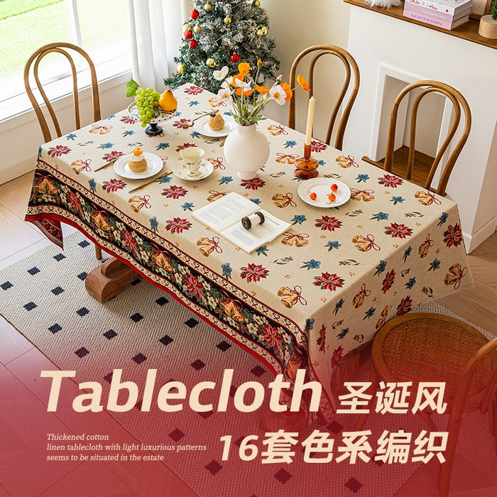 91家纺网 家纺一手货源 找家纺 大梧2025新款森物语桌布 圣诞金铃