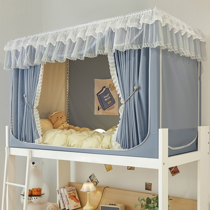 夏彩 2025新款植绒布蕾丝绣花强遮光铁艺支架学生蚊帐-88625 88625-云水蓝