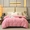 91家纺网 家纺一手货源 找家纺 凌鼎 2025新款喷气加厚磨毛单被套 春恋序曲粉