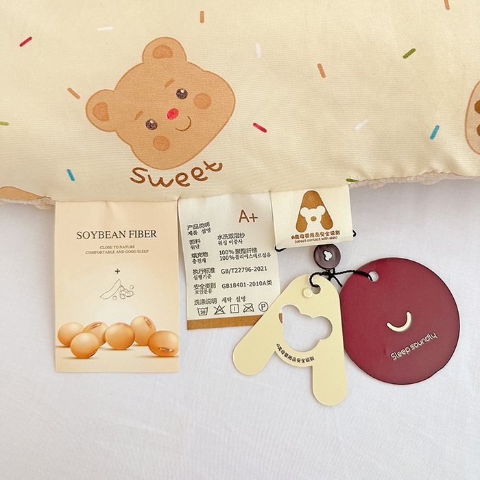 91家纺网 家纺一手货源 找家纺 Mata蔓塔家 2025新款亲肤舒适水洗棉豆豆被被子被芯 奥利奥小熊 