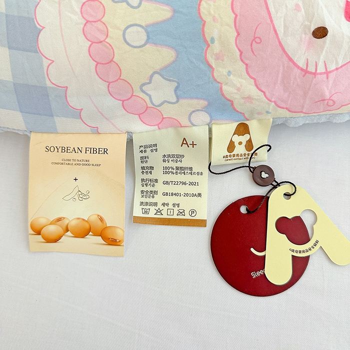 91家纺网 家纺一手货源 找家纺 Mata蔓塔家 2025新款亲肤舒适水洗棉豆豆被被子被芯 蛋糕KT