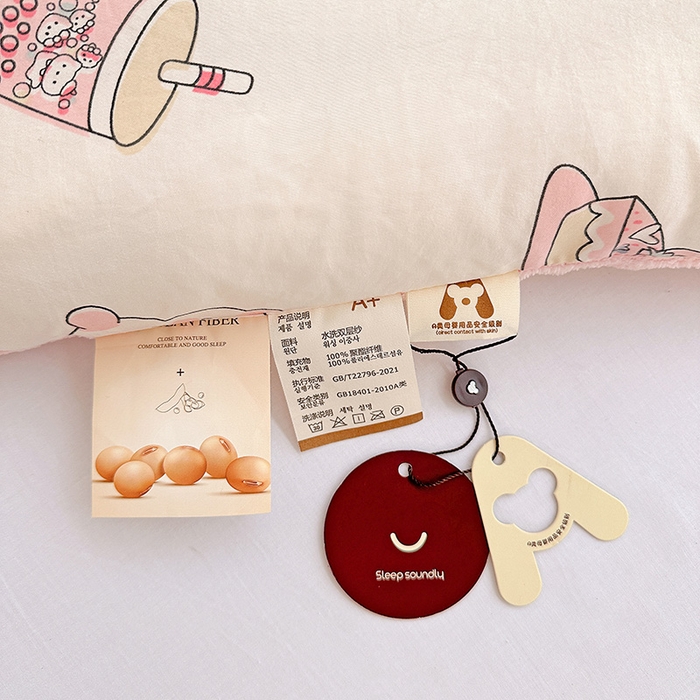 91家纺网 家纺一手货源 找家纺 Mata蔓塔家 2025新款亲肤舒适水洗棉豆豆被被子被芯 奶猫