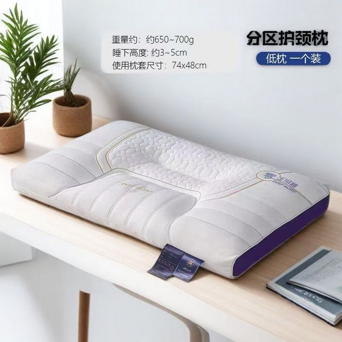 91家纺网 家纺一手货源 找家纺 （总）羽凡居 2025新款零压云端立体护颈简约亲肤云柔针织枕护颈枕枕头枕芯