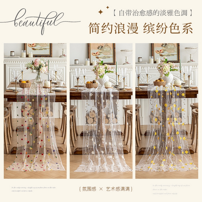 91家纺网 家纺一手货源 找家纺 南通大梧纺织 2025新款网纱绣花法式复古风小野花桌旗 丹桂-白 70x350cm