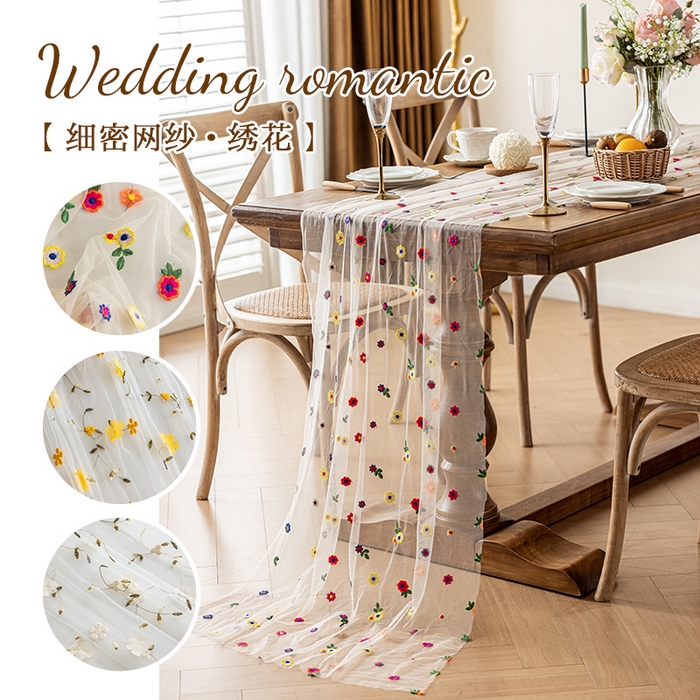 91家纺网 家纺一手货源 找家纺 南通大梧纺织 2025新款网纱绣花法式复古风小野花桌旗 小野花-米纱 70x400cm