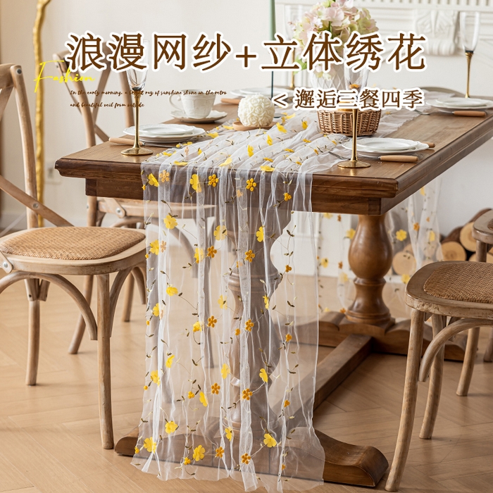 南通大梧纺织 2025新款网纱绣花法式复古风小野花桌旗 丹桂-黄 70x460cm