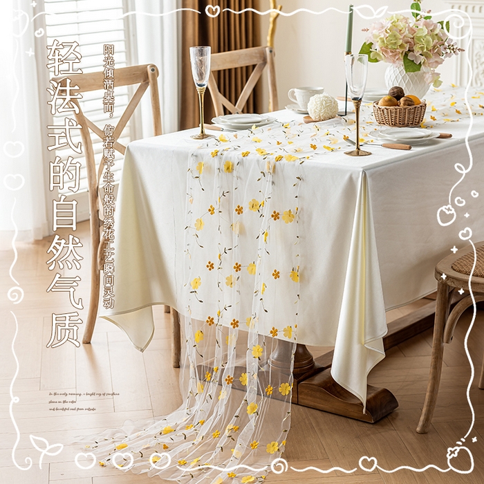 91家纺网 家纺一手货源 找家纺 南通大梧纺织 2025新款网纱绣花法式复古风小野花桌旗 丹桂-黄 定制宽70cm内少量/米