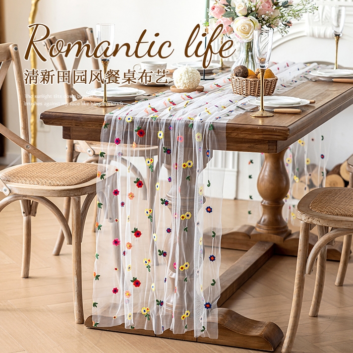 南通大梧纺织 2025新款网纱绣花法式复古风小野花桌旗 小野花-白纱 定制宽70cm内少量/米