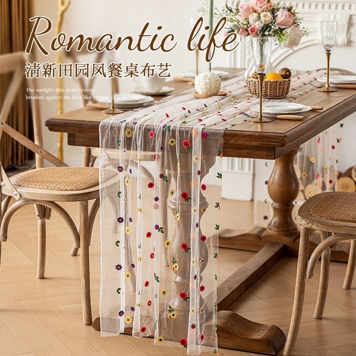 南通大梧纺织 2025新款网纱绣花法式复古风小野花桌旗 小野花-米纱 定制宽70cm内50件/米