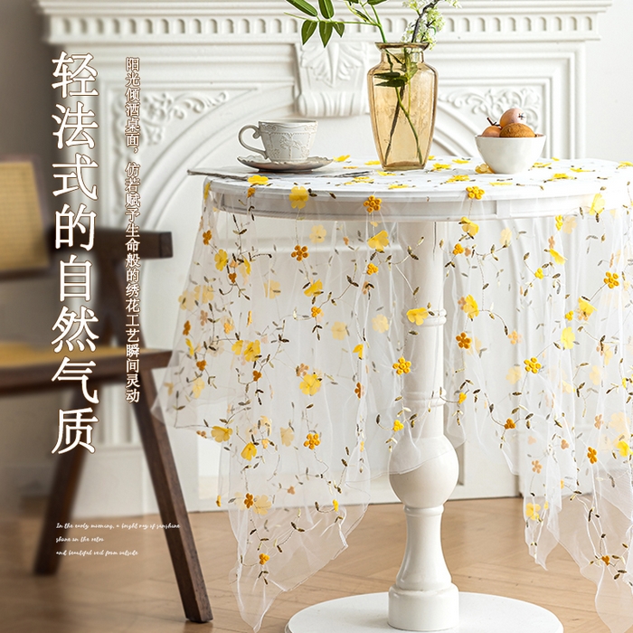 91家纺网 家纺一手货源 找家纺 （总）南通大梧纺织 2025新款网纱绣花法式复古风小野花桌布