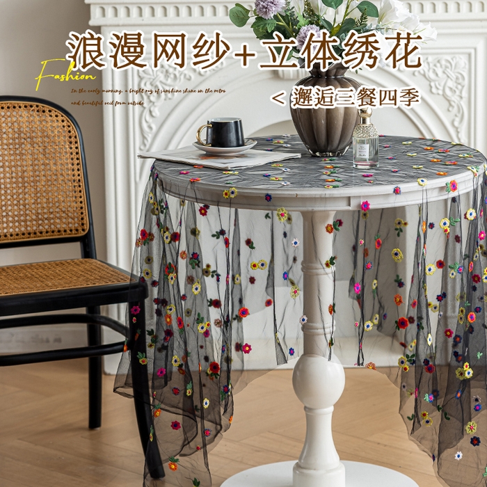 91家纺网 家纺一手货源 找家纺 （总）南通大梧纺织 2025新款网纱绣花法式复古风小野花桌布