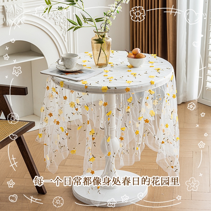 91家纺网 家纺一手货源 找家纺 南通大梧纺织 2025新款网纱绣花法式复古风小野花桌布 丹桂-黄