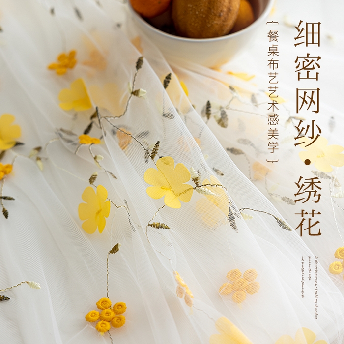91家纺网 家纺一手货源 找家纺 南通大梧纺织 2025新款网纱绣花法式复古风小野花桌布 丹桂-黄