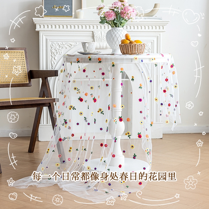 91家纺网 家纺一手货源 找家纺 南通大梧纺织 2025新款网纱绣花法式复古风小野花桌布 小野花-白纱