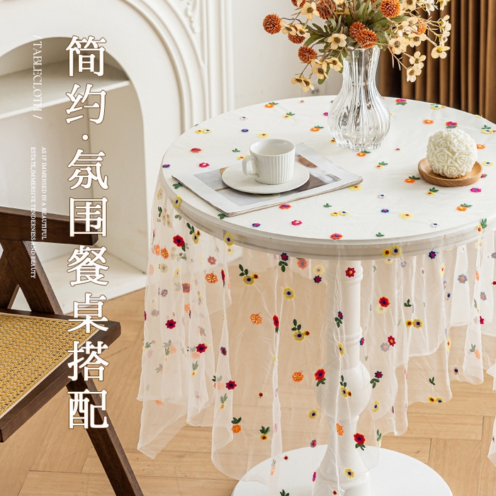 南通大梧纺织 2025新款网纱绣花法式复古风小野花桌布 小野花-米纱