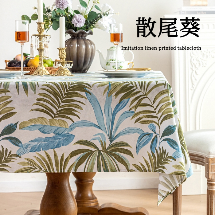 91家纺网 家纺一手货源 找家纺 南通大梧纺织 2025新款夏日之约热带植物桌布 散尾葵