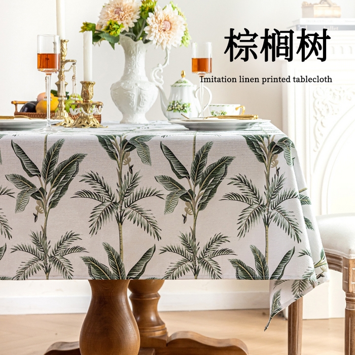 91家纺网 家纺一手货源 找家纺 南通大梧纺织 2025新款夏日之约热带植物桌布 棕榈树