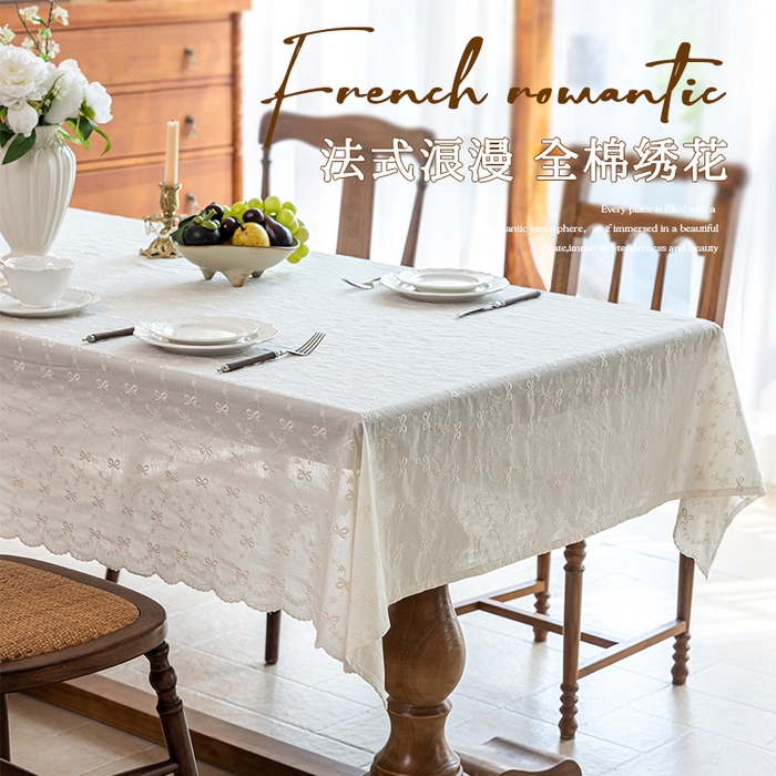 91家纺网 家纺一手货源 找家纺 （总）南通大梧纺织 2025新款全棉纯棉绣花蝴蝶结桌布