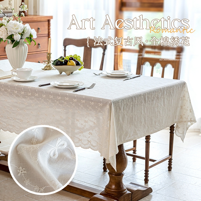 91家纺网 家纺一手货源 找家纺 （总）南通大梧纺织 2025新款全棉纯棉绣花蝴蝶结桌布
