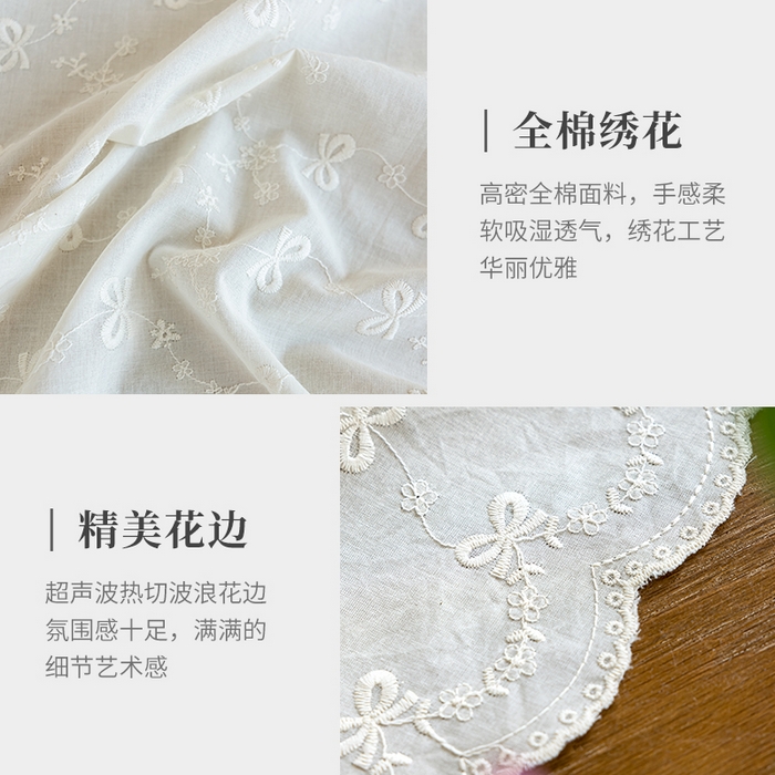 91家纺网 家纺一手货源 找家纺 （总）南通大梧纺织 2025新款全棉纯棉绣花蝴蝶结桌布